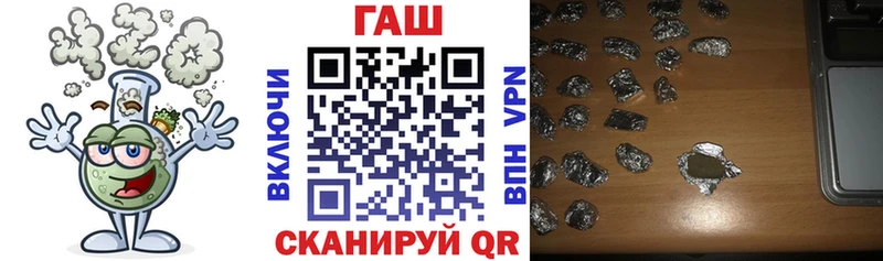 Что такое Ак-Довурак APVP Марихуана Меф мяу мяу АМФ Гашиш