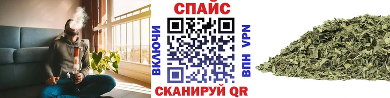 где можно купить наркотик  даркнет Telegram  Бутират 99%  Ак-Довурак 