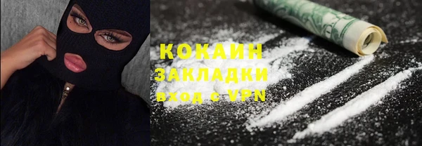 PSILOCYBIN Пролетарск
