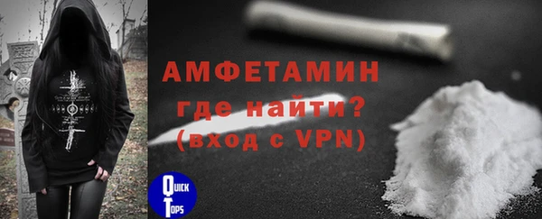 наркотики Абдулино