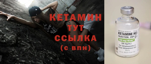 Альфа ПВП Валуйки