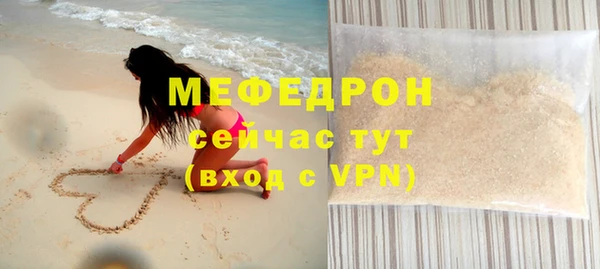 PSILOCYBIN Пролетарск