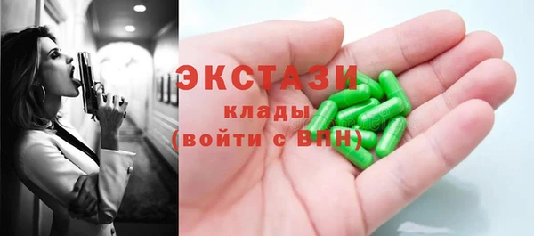 хмурый Приозерск