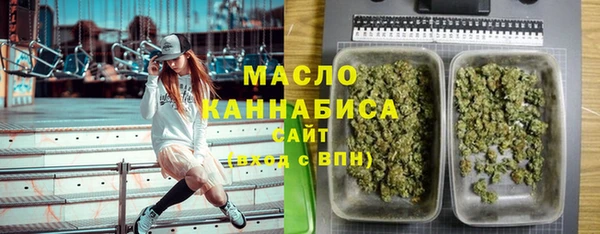 кокаин Протвино