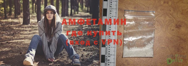 PSILOCYBIN Пролетарск