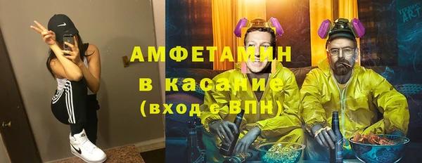 PSILOCYBIN Пролетарск
