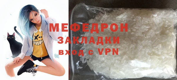 хмурый Приозерск