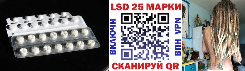 ОМГ ОМГ ТОР  где купить наркоту  Ак-Довурак  это Telegram  LSD-25 экстази ecstasy 