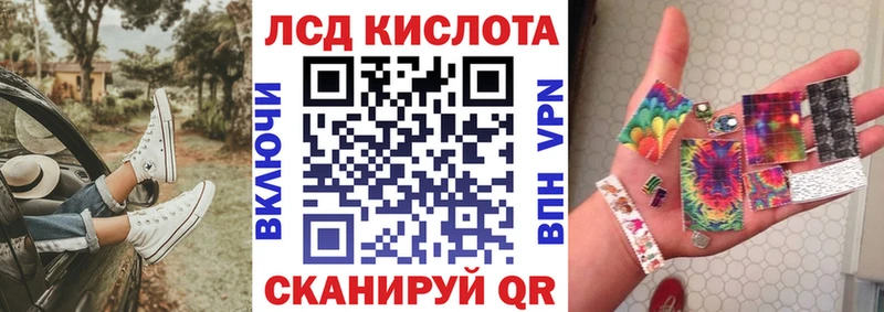 Марки N-bome 1500мкг  где купить наркоту  Ак-Довурак 